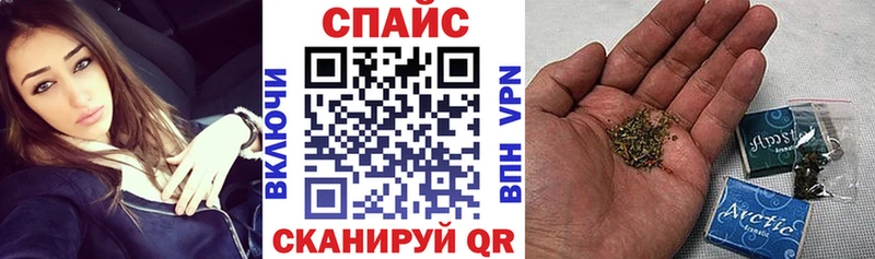 закладка  Пересвет  БУТИРАТ буратино 