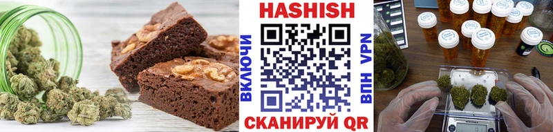 как найти   Пересвет  omg ссылка  Еда ТГК марихуана 