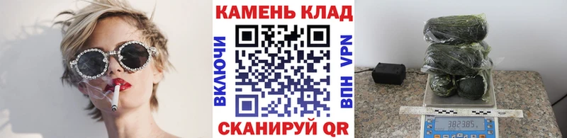 ГАШИШ гашик  OMG ссылки  Пересвет 