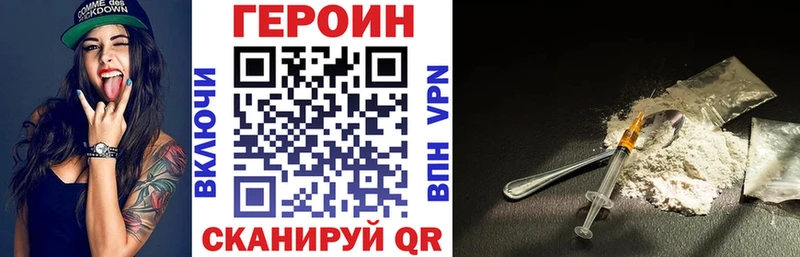 магазин продажи наркотиков  Пересвет  Героин Афган 