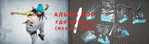 прущие крисы Баксан