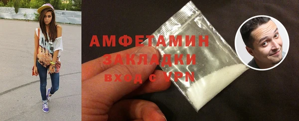 прущие крисы Баксан