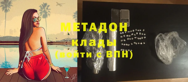 МДПВ Балабаново