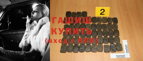a pvp Балахна