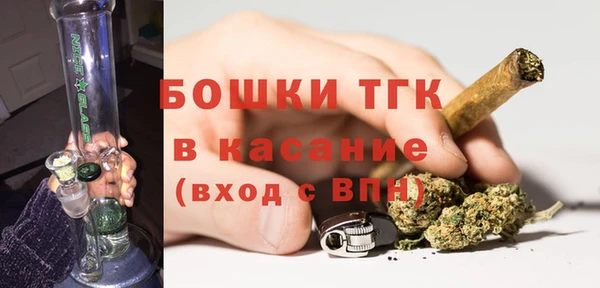 прущие крисы Баксан