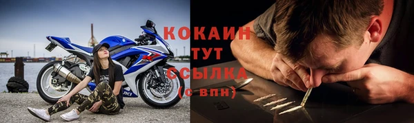 a pvp Балахна
