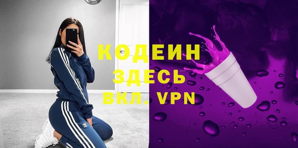a pvp Балахна