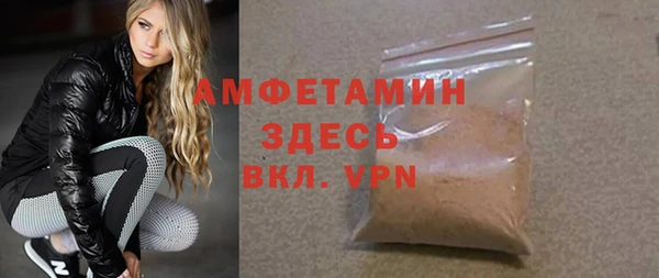 a pvp Балахна