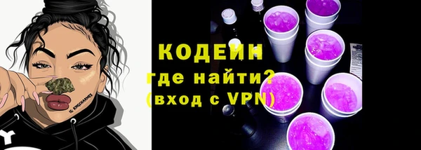 прущие крисы Баксан