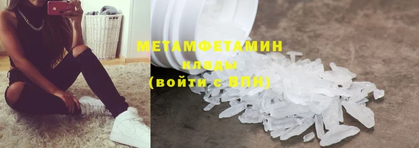 прущие крисы Баксан