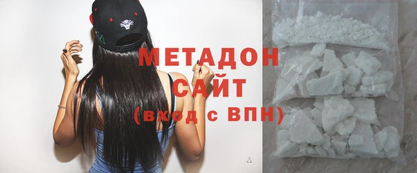 МДПВ Балабаново