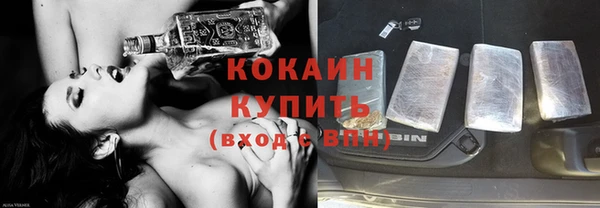 прущие крисы Баксан