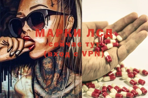 МДПВ Балабаново