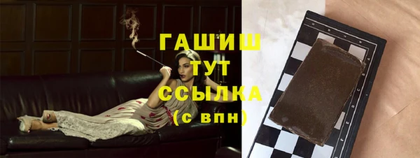 МДПВ Балабаново