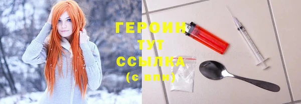 прущие крисы Баксан