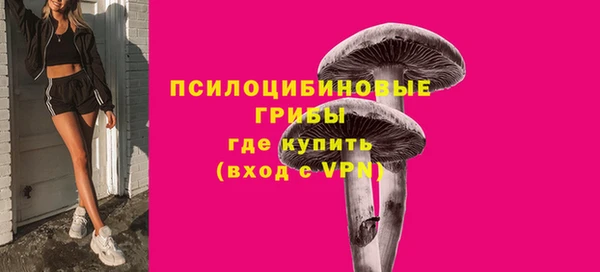 МДПВ Балабаново