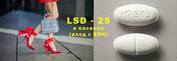 гашишное масло Карпинск