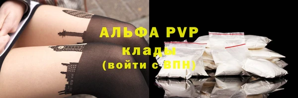 прущие крисы Баксан