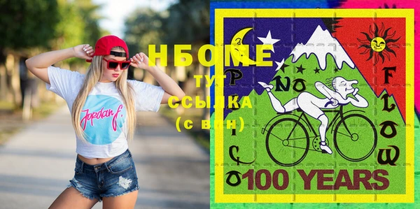 прущие крисы Баксан