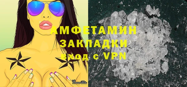 a pvp Балахна