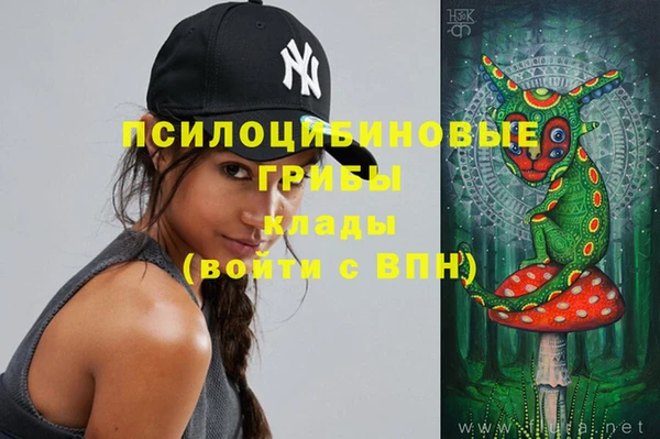 прущие крисы Баксан