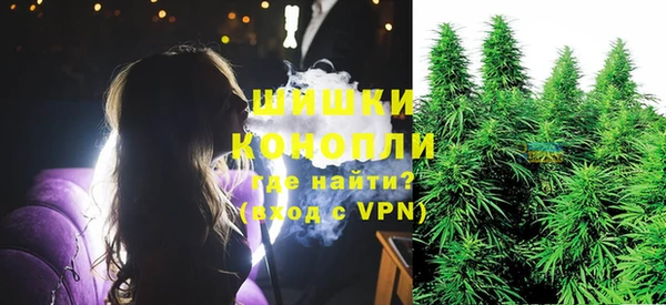 МДПВ Балабаново