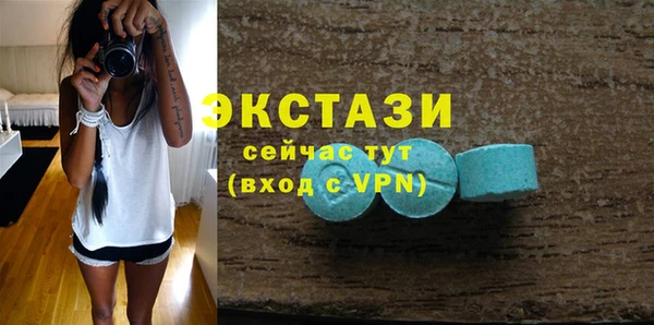 a pvp Балахна