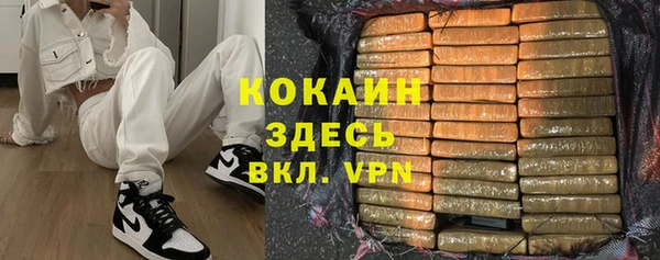 a pvp Балахна