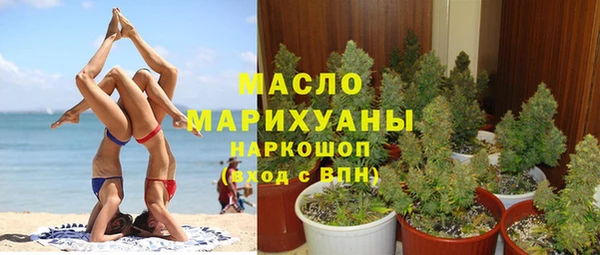 стаф Аркадак