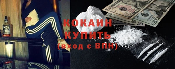 a pvp Балахна