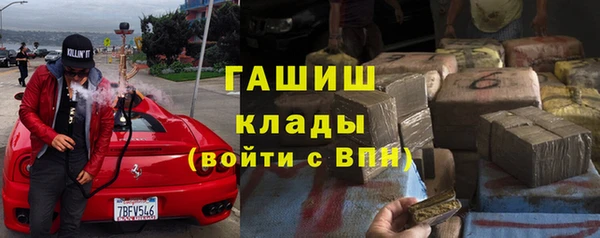 a pvp Балахна