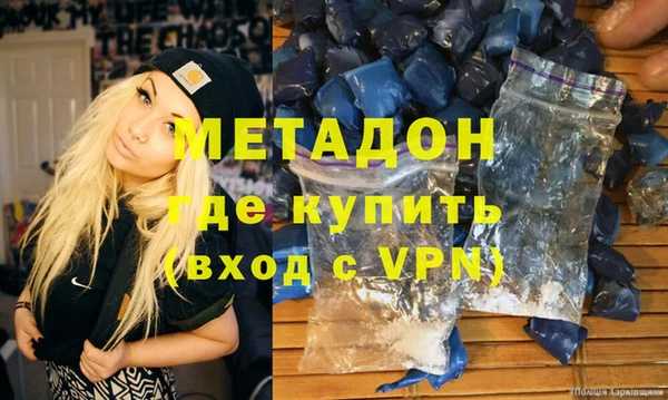 МДПВ Балабаново