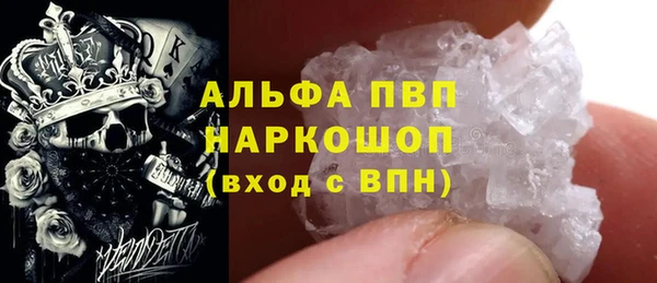 a pvp Балахна