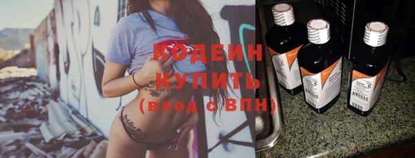 прущие крисы Баксан