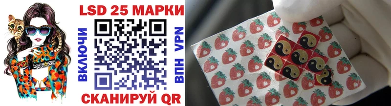 сколько стоит  Пересвет  Марки N-bome 1500мкг 